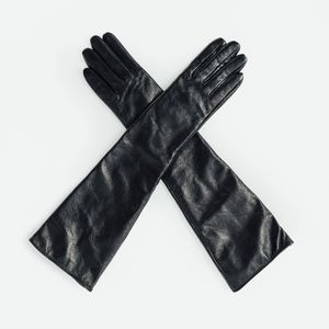Long black leather gloves